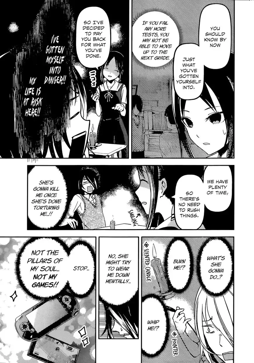 Kaguya-sama wa Kokurasetai - Tensai-tachi no Renai Zunousen Chapter 55 5